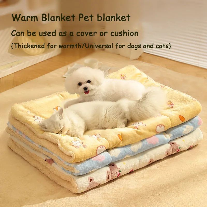 Autumn And Winter Dog Litter Blankets Ideal For Keeping Your Pet Warm During Cold Seasons Dog Beds For Small Dogs - FURRY WHOOF